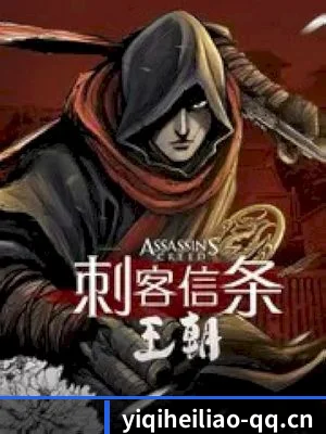 17黑料 APP 界面